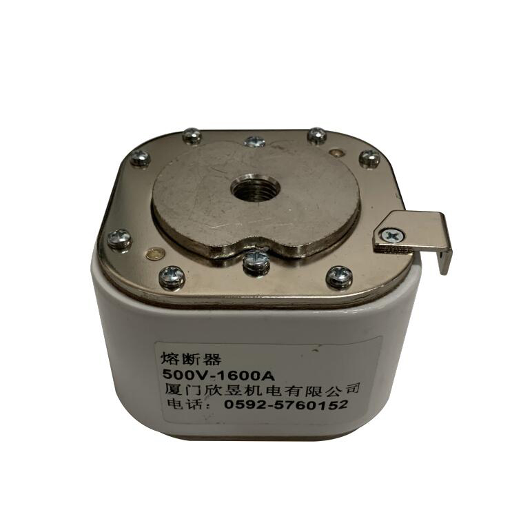 熔断器 方形