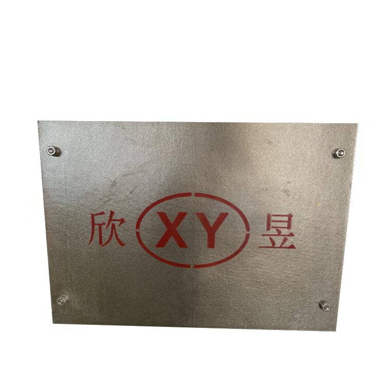 云母板